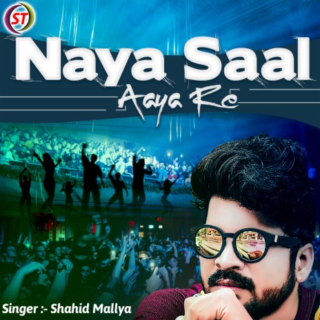 Naya Saal Aaya Re (Hindi)