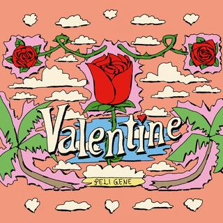 Valentine lyrics | Boomplay Music