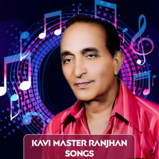Kavi Master Ranjhan
