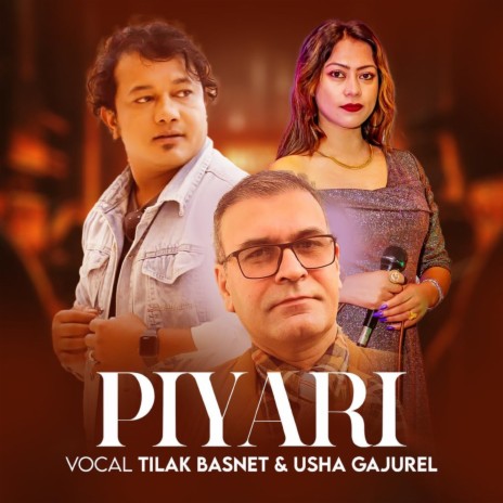 Piyari ft. Usha Gajurel | Boomplay Music