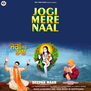 Jogi Mere Naal