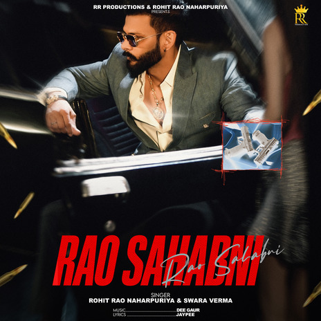 Rao Sahabni ft. Swara Verma, Jaypee & Renuka Rao | Boomplay Music