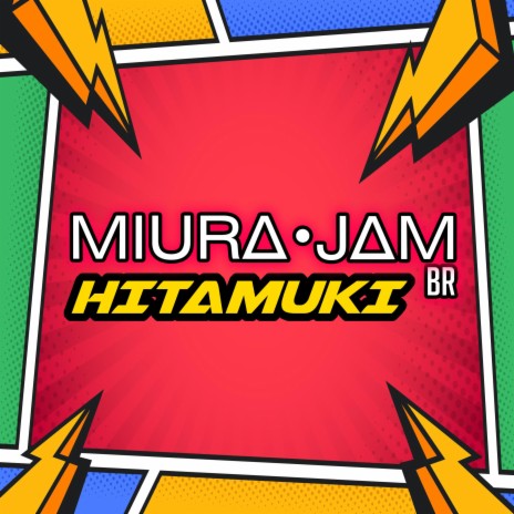 Hitamuki (Boku no Hero Academia) | Boomplay Music