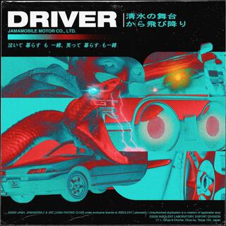 DRIVER