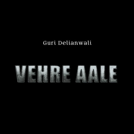 Vehre Aale | Boomplay Music