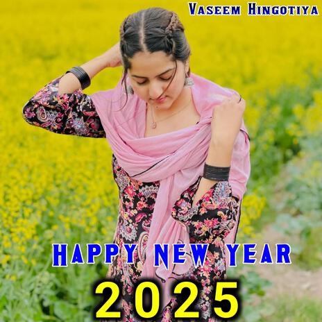 Happy New Year 2025