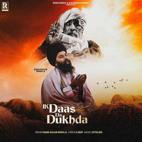 Ik Dass Da Dukhda ft. Little Boi | Boomplay Music