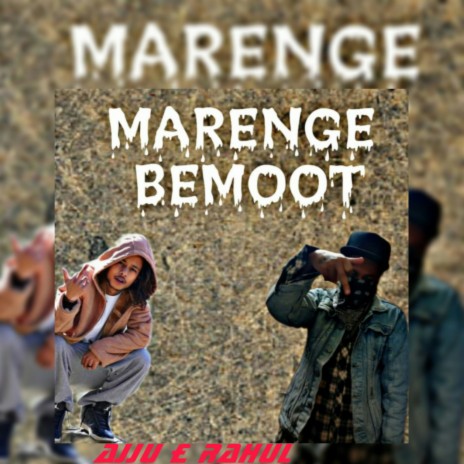 MARENGE BEMOOT | Boomplay Music