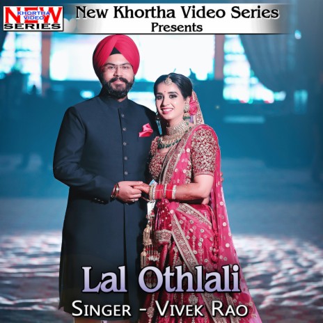 Lal Othlali | Boomplay Music