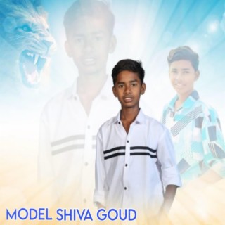 Venkatadri Model Shiva Volume 1