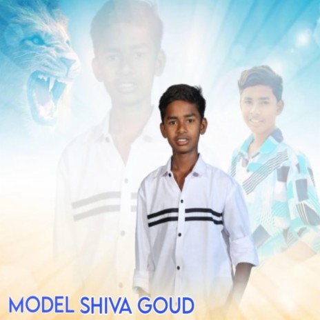 Venkatadri Model Shiva Volume 1 | Boomplay Music