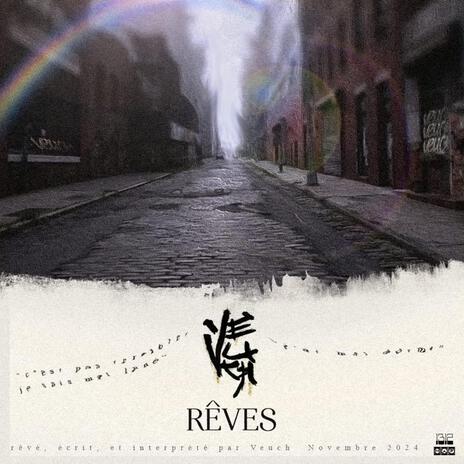 Rêves | Boomplay Music