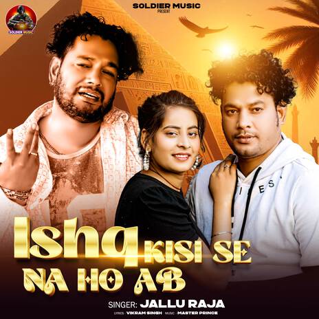 Ishq Kisi Se Na Ho Ab | Boomplay Music