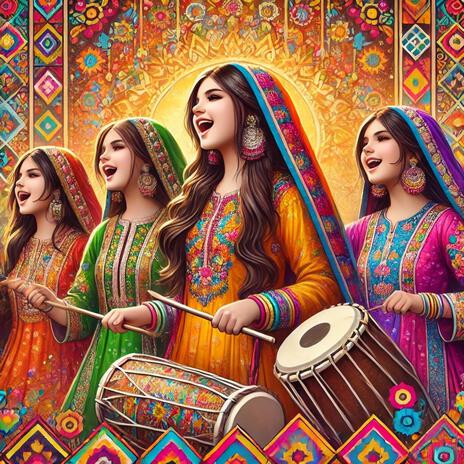 Meri Balochi Laado | Boomplay Music