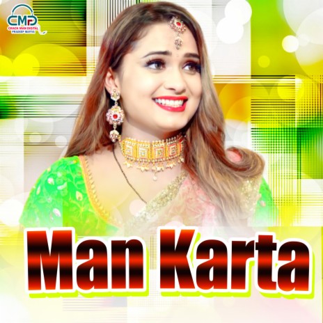 Man Karta ft. Pooja Kaimuri Kujur | Boomplay Music