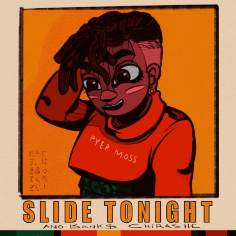 Slide Tonight | Boomplay Music