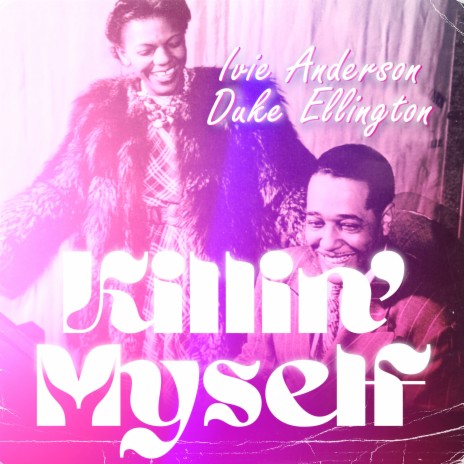 I Got It Bad (And That Ain't Good) ft. Duke Ellington | Boomplay Music