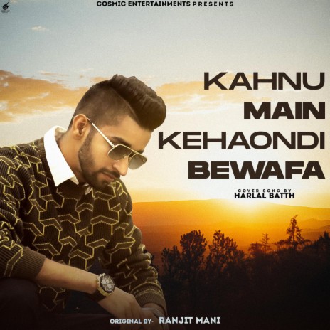 Kahnu Main Kehaondi Bewafa | Boomplay Music