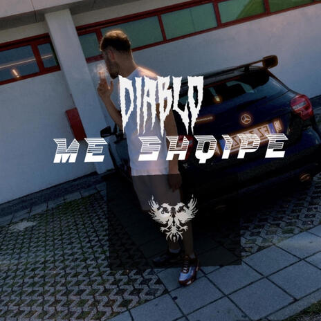 ME SHQIPE | Boomplay Music