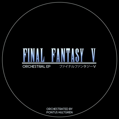 Main Theme (From Final Fantasy V) | Boomplay Music