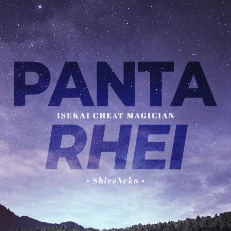 Panta Rhei (From Isekai Cheat Magician) | Boomplay Music