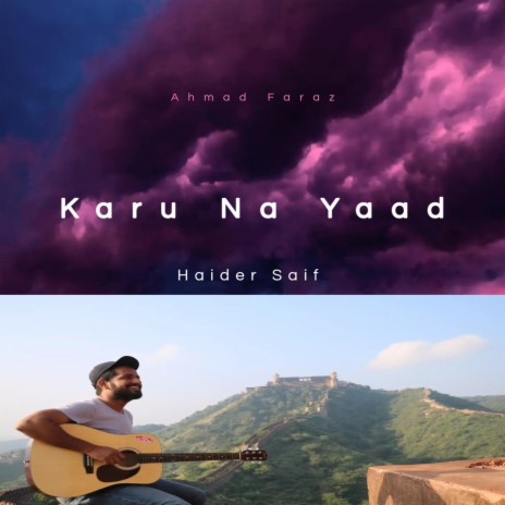 Karu Na Yaad Magar | Boomplay Music