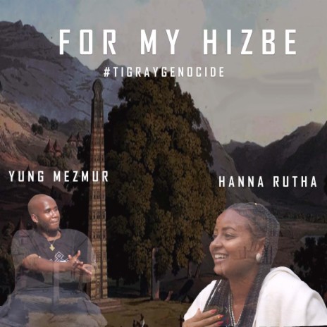 For My Hizbe | Boomplay Music