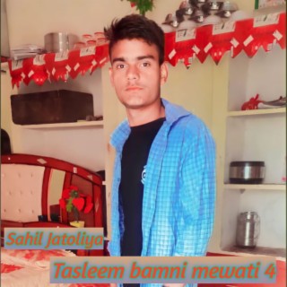 Tasleem Bamni Mewati 4