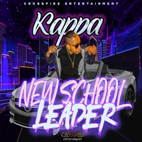 New School Leader | Boomplay Music