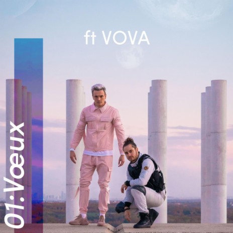 Vœux ft. Vova | Boomplay Music