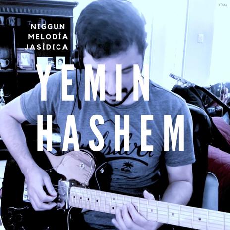 Yemin Hashem Niggun | Boomplay Music