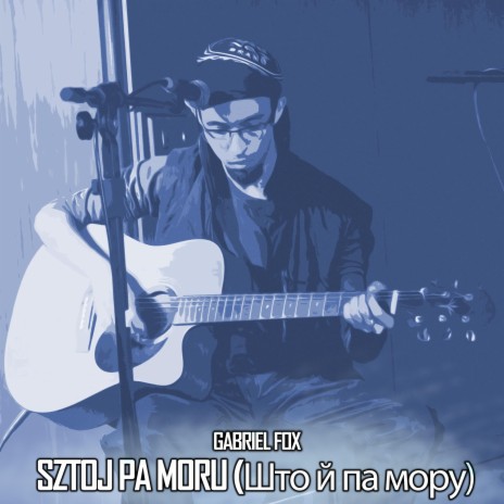 Sztoj Pa Moru | Boomplay Music