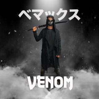 Venom (Enemy)