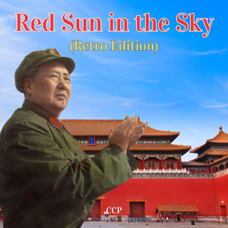 Red Sun in the Sky (Retro Edition)