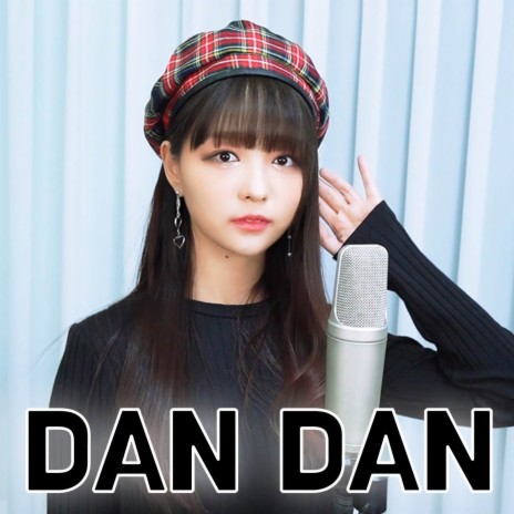 DAN DAN (Dragon Ball GT OP) | Boomplay Music