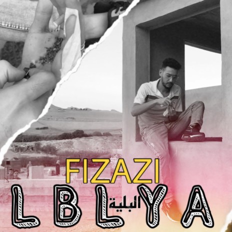 LBLYA | Boomplay Music