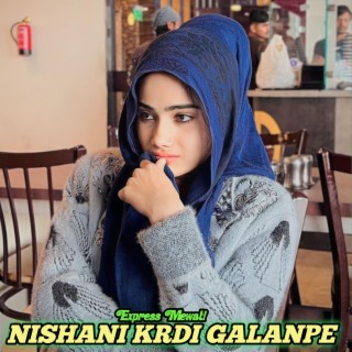 Nishani krdi galanpe