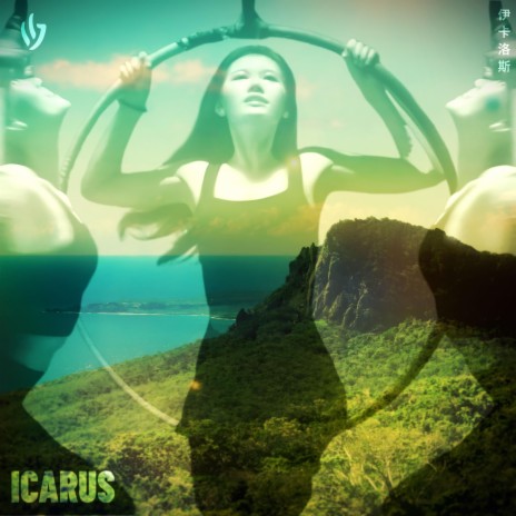 Icarus | Boomplay Music