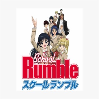School Rumble Op 1 Bounce ((Jersey Club Mix))