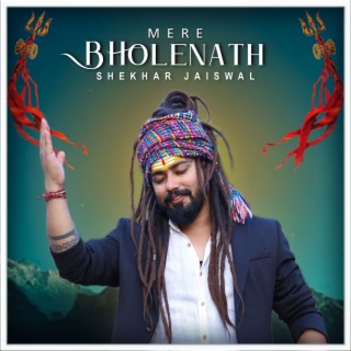 Mere Bholenath lyrics | Boomplay Music
