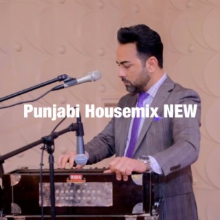 Punjabi Housmix NEW