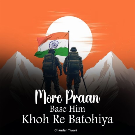 More Praan Base Him Khoh Re Batohiya | Boomplay Music