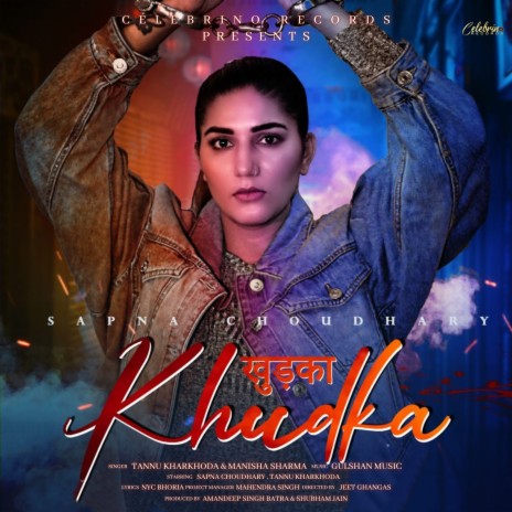 Khudka ft. Manisha Sharma & Sapna Choudhary | Boomplay Music