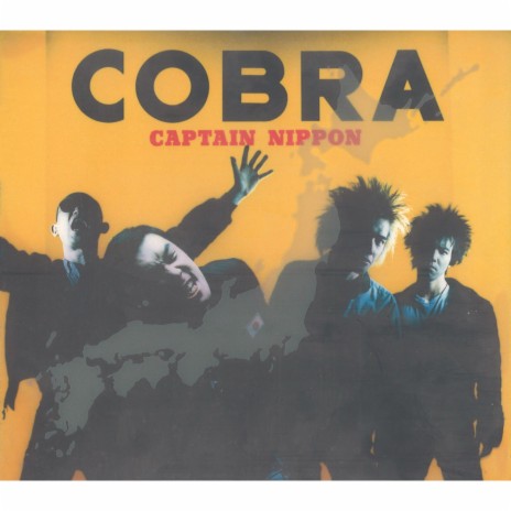 Ballad of Cobra | Boomplay Music