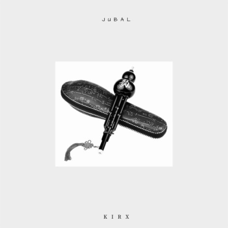 Jubal | Boomplay Music