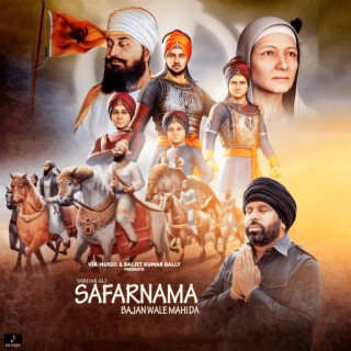 Safarnama