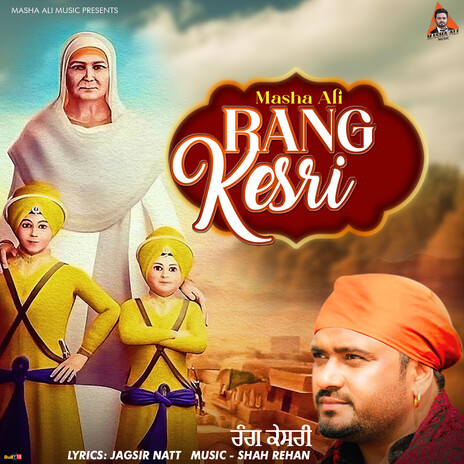 Rang Kesri | Boomplay Music