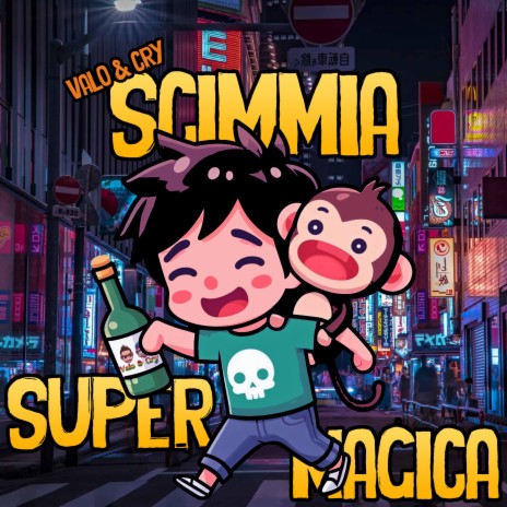 Scimmia Super Magica | Boomplay Music