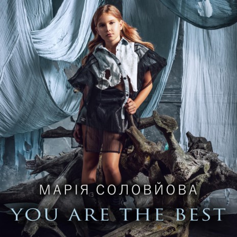 You are the best | Boomplay Music