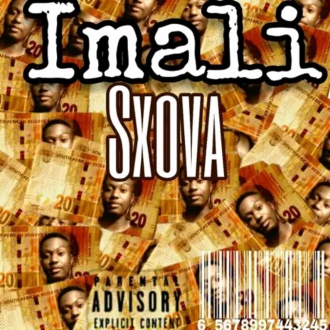 iMali | Boomplay Music